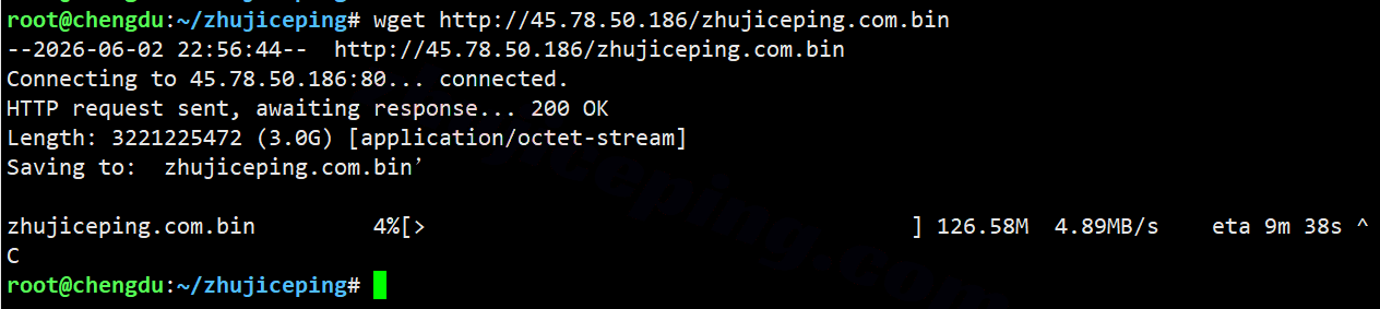 b1jpos8 搬瓦工日本大阪JPOS_1机房VPS测评，软银线路/解锁TikTok等